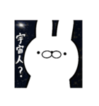 うさくまファイターズ3（個別スタンプ：31）
