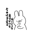 うさくまファイターズ3（個別スタンプ：35）