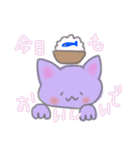 ネコのおかんの気持ち①（個別スタンプ：5）