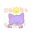 ネコのおかんの気持ち①（個別スタンプ：16）
