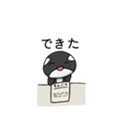 シャータのスタンプ（1）（個別スタンプ：5）