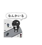 シャータのスタンプ（1）（個別スタンプ：11）