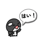 シャータのスタンプ（1）（個別スタンプ：13）