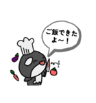シャータのスタンプ（1）（個別スタンプ：14）