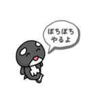 シャータのスタンプ（1）（個別スタンプ：20）