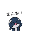 シャータのスタンプ（1）（個別スタンプ：24）