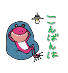mottoのかえるスタンプ♡日常（個別スタンプ：3）