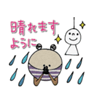 mottoのかえるスタンプ♡日常（個別スタンプ：7）
