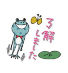 mottoのかえるスタンプ♡日常（個別スタンプ：13）