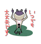 mottoのかえるスタンプ♡日常（個別スタンプ：15）