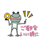 mottoのかえるスタンプ♡日常（個別スタンプ：16）