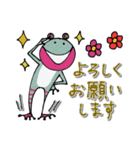 mottoのかえるスタンプ♡日常（個別スタンプ：17）
