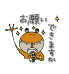 mottoのかえるスタンプ♡日常（個別スタンプ：18）