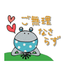 mottoのかえるスタンプ♡日常（個別スタンプ：28）