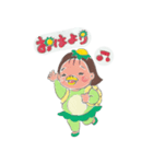 のんぴぃちゃん3（個別スタンプ：2）