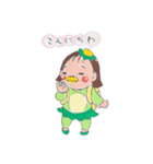 のんぴぃちゃん3（個別スタンプ：3）