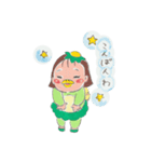 のんぴぃちゃん3（個別スタンプ：4）