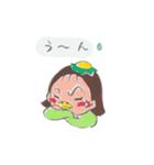 のんぴぃちゃん3（個別スタンプ：7）