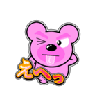 クマがピンクで悪いかよ 4 [日常グラデ字2]（個別スタンプ：2）