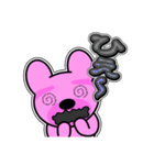 クマがピンクで悪いかよ 4 [日常グラデ字2]（個別スタンプ：10）
