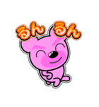 クマがピンクで悪いかよ 4 [日常グラデ字2]（個別スタンプ：13）