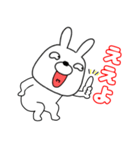 【関西弁ウサギのうさ男53】（個別スタンプ：8）