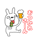 【関西弁ウサギのうさ男53】（個別スタンプ：11）