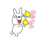 【関西弁ウサギのうさ男53】（個別スタンプ：12）