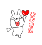 【関西弁ウサギのうさ男53】（個別スタンプ：13）