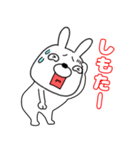 【関西弁ウサギのうさ男53】（個別スタンプ：21）