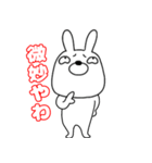 【関西弁ウサギのうさ男53】（個別スタンプ：22）