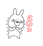 【関西弁ウサギのうさ男53】（個別スタンプ：24）