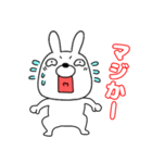 【関西弁ウサギのうさ男53】（個別スタンプ：27）