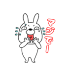 【関西弁ウサギのうさ男53】（個別スタンプ：28）