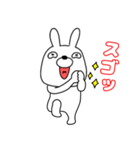 【関西弁ウサギのうさ男53】（個別スタンプ：30）