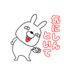 【関西弁ウサギのうさ男53】（個別スタンプ：31）