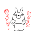【関西弁ウサギのうさ男53】（個別スタンプ：32）
