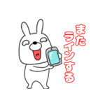【関西弁ウサギのうさ男53】（個別スタンプ：39）