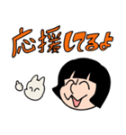 ナニマルくんとネコちゃんの大応援スタンプ（個別スタンプ：5）