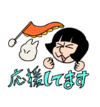 ナニマルくんとネコちゃんの大応援スタンプ（個別スタンプ：7）