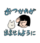ナニマルくんとネコちゃんの大応援スタンプ（個別スタンプ：8）