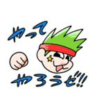 ナニマルくんとネコちゃんの大応援スタンプ（個別スタンプ：13）