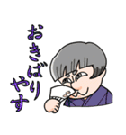 ナニマルくんとネコちゃんの大応援スタンプ（個別スタンプ：16）