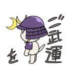 ナニマルくんとネコちゃんの大応援スタンプ（個別スタンプ：18）