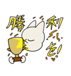 ナニマルくんとネコちゃんの大応援スタンプ（個別スタンプ：19）