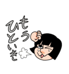 ナニマルくんとネコちゃんの大応援スタンプ（個別スタンプ：32）