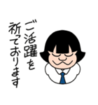 ナニマルくんとネコちゃんの大応援スタンプ（個別スタンプ：40）
