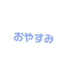 可愛いギャル文字スタンプ♡デコれる流行り（個別スタンプ：25）
