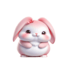 ピンクうさぎ「愛してる」（個別スタンプ：1）