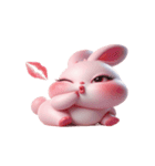 ピンクうさぎ「愛してる」（個別スタンプ：3）
